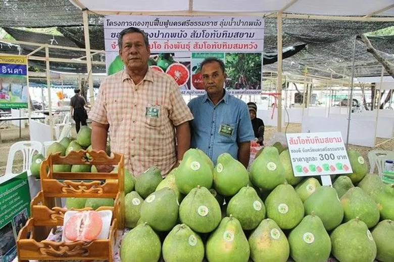 “โครงการมหกรรมสินค้าเกษตรกรสมาชิก กฟก.” เส้นทางพัฒนา สู่อนาคตเกษตรแปรรูป -เอสเอ็มอี 4.0