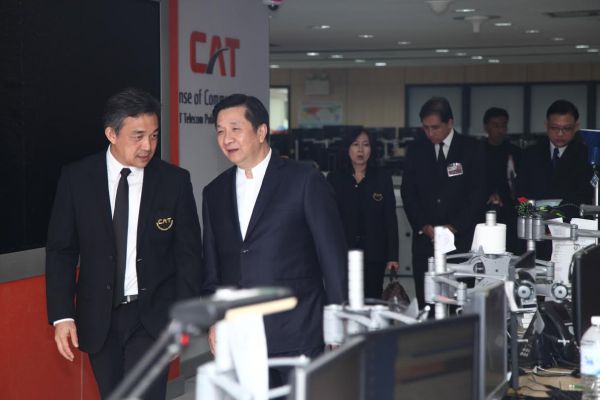 CAT ผนึก ศูนย์การค้า SHOW DC จัดบริการสื่อสารโทรคมนาคมแบบครบวงจร รองรับนักท่องเที่ยววันละแสนคน