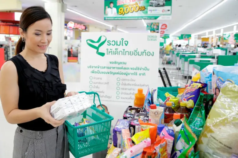 ปีใหม่นี้ เทสโก้ โลตัส นำเทรนด์ชวนลูกค้าบริจาคแต้มคลับการ์ดพร้อมสมทบข้าวสาร 40,000 กก.ช่วยมูลนิธิพระดาบสกระจายสู่โรงเรียน 3 จังหวัดชายแดนใต้