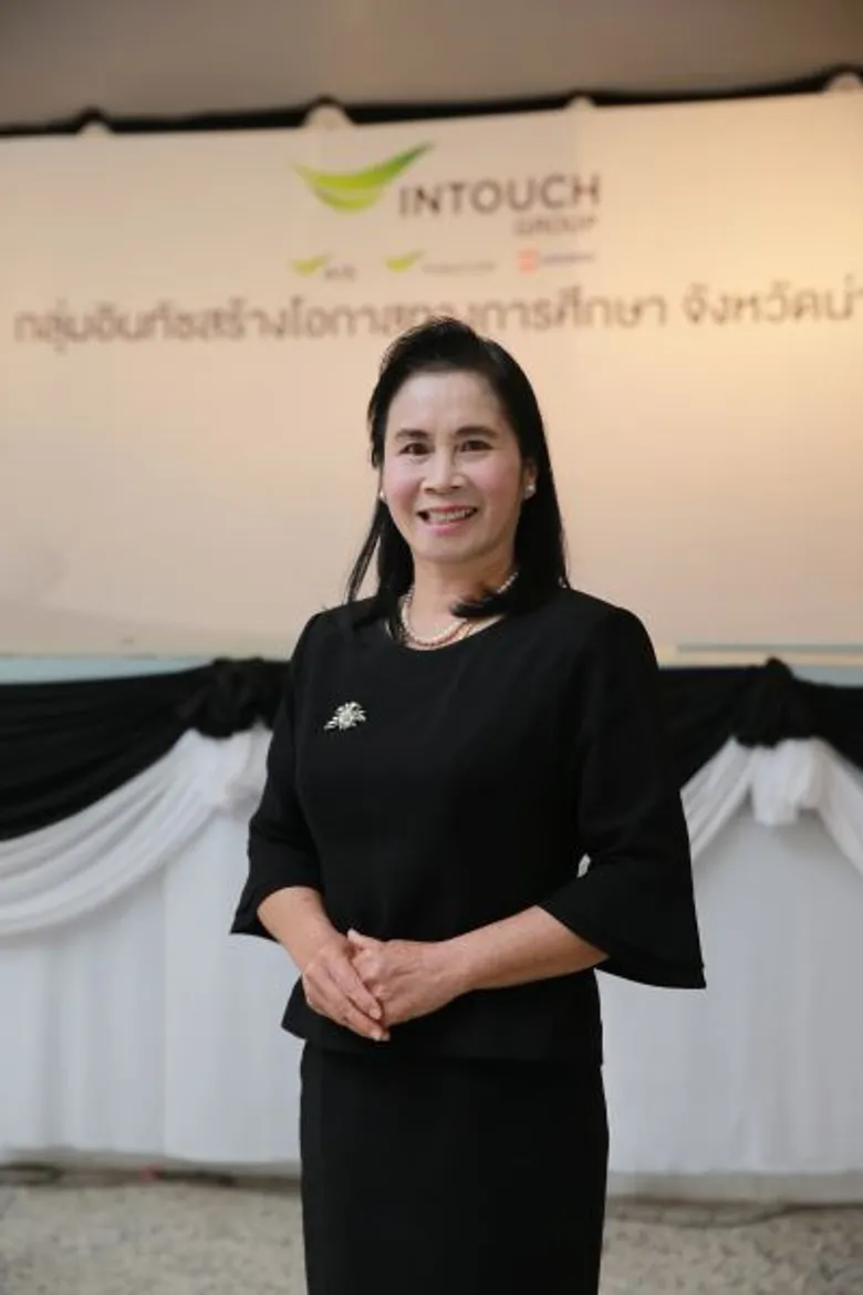 โอกาสทาง “การศึกษา” ของนักเรียน ครู และโรงเรียน จ.น่าน กับ “การพัฒนาที่ยั่งยืน”