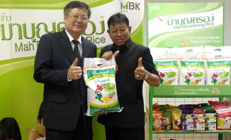 ข้าวมาบุญครอง จัดโครงการ 'ชาวนาปลูก เราช่วยขาย คนไทยช่วยกัน’ นำกลยุทธ์ข้าวถุงยุคใหม่ ขยายช่องทางการขายข้าวของชาวนาส่งตรงถึงมือผู้บริโภค