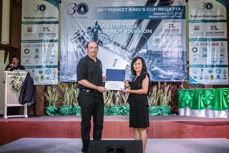 ททท. เป็นเจ้าภาพจัดงานเลี้ยงอาหารค่ำและพิธีมอบรางวัล ผู้ชนะการแข่งขันวันที่ 3 ของงานภูเก็ตคิงส์คัพรีกัตต้า ครั้งที่ 30