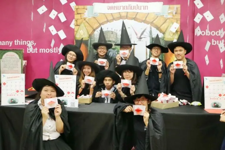 นานมีบุ๊คส์ สร้างปรากฏการณ์การอ่านอีกครั้ง ด้วยหนังสือบทละครเวที ฉบับซ้อมใหญ่ “แฮร์รี่ พอตเตอร์ กับเด็กต้องคำสาป ภาคหนึ่งและสอง”