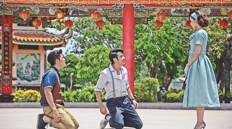 Movie Guide: 'จำเนียร วิเวียน โตมร I LOVE YOU TWO’ ภาพยนตร์เติมเต็มความสุข ส่งตัวอย่างหนัง 'พระคะ' ขยี้บท "ชมพู่ อารยา"