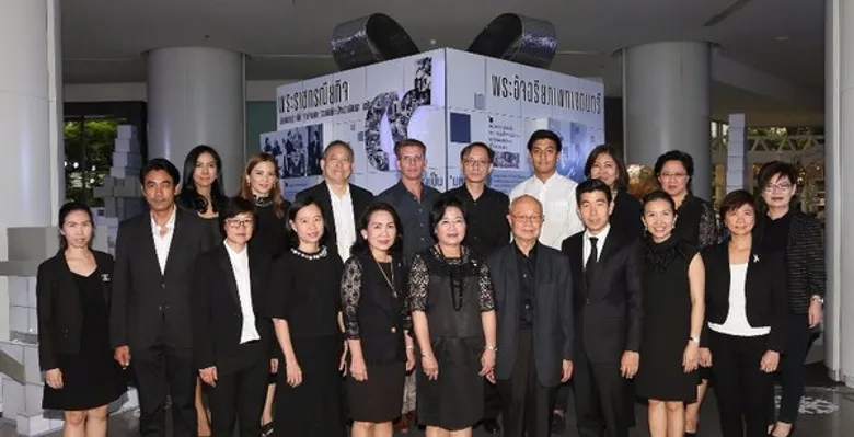 ทีซีซี แลนด์ แอสเสท เวิรด์ ร่วมกับกรุงเทพมหานคร และพันธมิตร จัดกิจกรรม “GIVE GREEN CBD: ใต้ร่มพระบารมี ของขวัญจากพ่อ”
