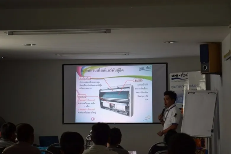 บริษัท ยูนิแอร์ แอร์พันธุ์อึด ได้จัดงานอบรม “เครื่องปรับอากาศทนการกัดกร่อน UNI-Aire รุ่น ACK ”