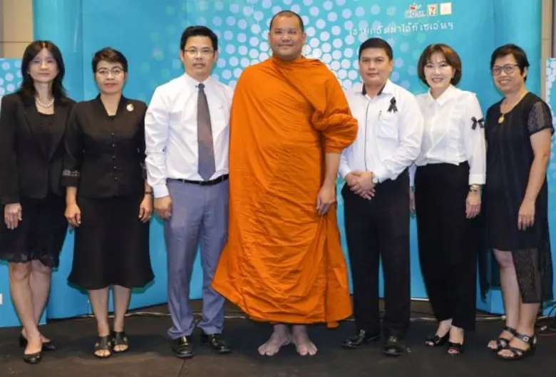 ภาพข่าว: “ธรรมของพระราชา” ในเวทีเรายกวัดมาไว้ที่เซเว่นฯ
