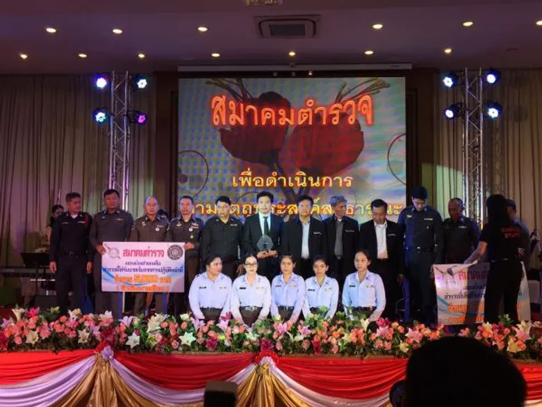 หมอใจบุญ 'หมอสอง’ หนุนงาน 'ที่สุดของหัวใจ ธ สถิตในดวงใจไทยนิรันดร์’