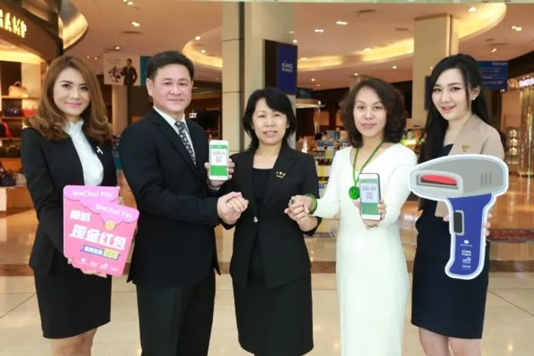 “WeChat Pay” ผนึก “ABC” “คิง เพาเวอร์” โหม ตลาด แจกอั่งเปา ต้อนรับปีใหม่