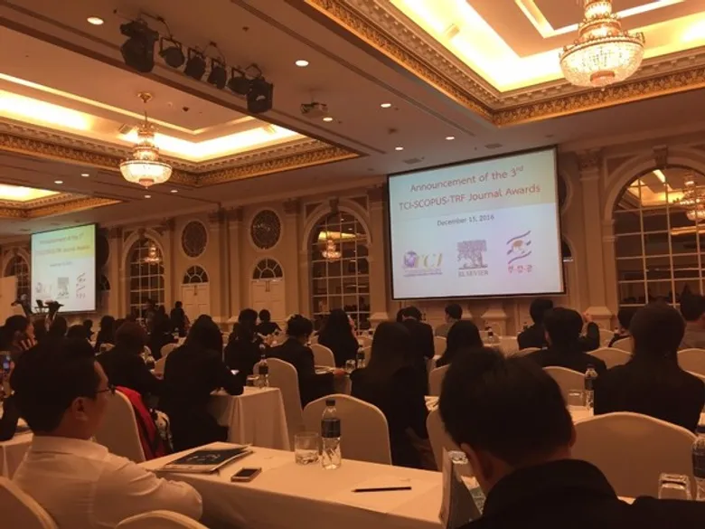 RBRU : สถาบันวิจัยและพัฒนา มรภ.รำไพพรรณี เข้าร่วมประชุมวิชาการเครือข่ายการพัฒนาคุณภาพวารสารวิชาการไทย ครั้งที่ 11