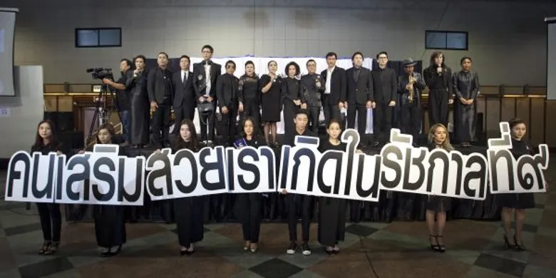 กลุ่มวิชาชีพช่างทำผมไทย ร่วมกันจัดงาน “รวมพลคนเสริมสวย เราเกิดในรัชกาล๙”เพื่อน้อมถวายความอาลัย พระบาทสมเด็จพระปรมินทรมหาภูมิพลอดุลยเดช มหิตลาธิเบศรามาธิบดี จักรีนฤบดินทร สยามินทราธิราช บรมนาถบพิตร พระผู้เสด็จสู่สวรรคาลัย