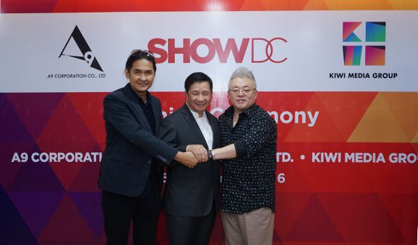 โปรดิวเซอร์ ไซ (PSY) กังนัมสไตล์ บุกไทยเอง ลุยโปรเจค “THE ASIAN IDOL” ร่วมกับ SHOW DC สร้างปรากฏการณ์เฟ้นหาศิลปินหน้าใหม่สู่วงการเอ็นเตอร์เทนเมนต์เอเชีย