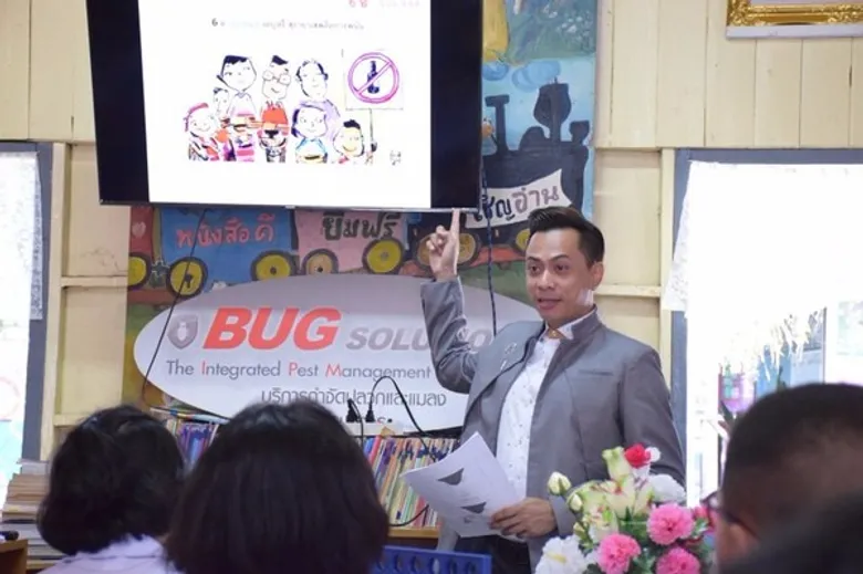 กิจกรรม รักษ์สิ่งแวดล้อม (GREEN PROJECT) ณ โรงเรียนตลาดบางพลีน้อย จ.สมุทรปราการ