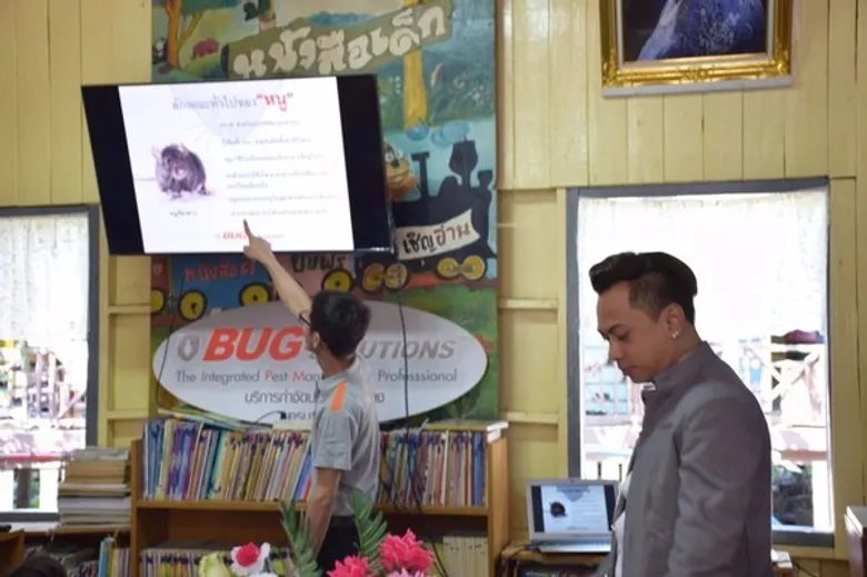กิจกรรม รักษ์สิ่งแวดล้อม (GREEN PROJECT) ณ โรงเรียนตลาดบางพลีน้อย จ.สมุทรปราการ