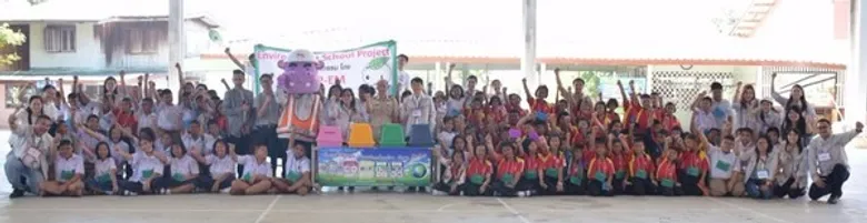 กิจกรรม รักษ์สิ่งแวดล้อม (GREEN PROJECT) ณ โรงเรียนตลาดบางพลีน้อย จ.สมุทรปราการ
