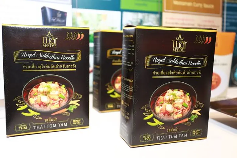 “Thailand Halal Assembly 2016” รวมพลังนำไทยสู่ฮาลาล 4.0 พุ่งเป้าสู่ตลาดโลก ดันสินค้าฮาลาลไทยโตต่อเนื่องกว่า 20 %