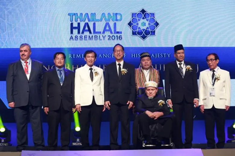 “Thailand Halal Assembly 2016” รวมพลังนำไทยสู่ฮาลาล 4.0 พุ่งเป้าสู่ตลาดโลก ดันสินค้าฮาลาลไทยโตต่อเนื่องกว่า 20 %