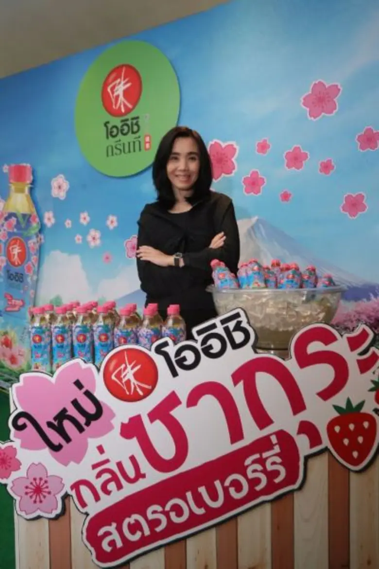 โออิชิ ส่ง โออิชิ กลิ่นซากุระ สตรอเบอร์รี่ บุกตลาดฟรุตที ตั้งเป้าขยายฐานคนรุ่นใหม่-ดันตลาดชาพร้อมดื่ม