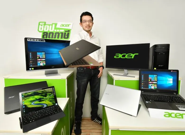 เอเซอร์ชวนช็อป! ยกทัพสินค้าไอที รุ่นเด่น สเปคโดน จัดโปรโมชั่นพิเศษ พร้อมหักลดหย่อนภาษีสูงสุดถึง 15,000 บาท