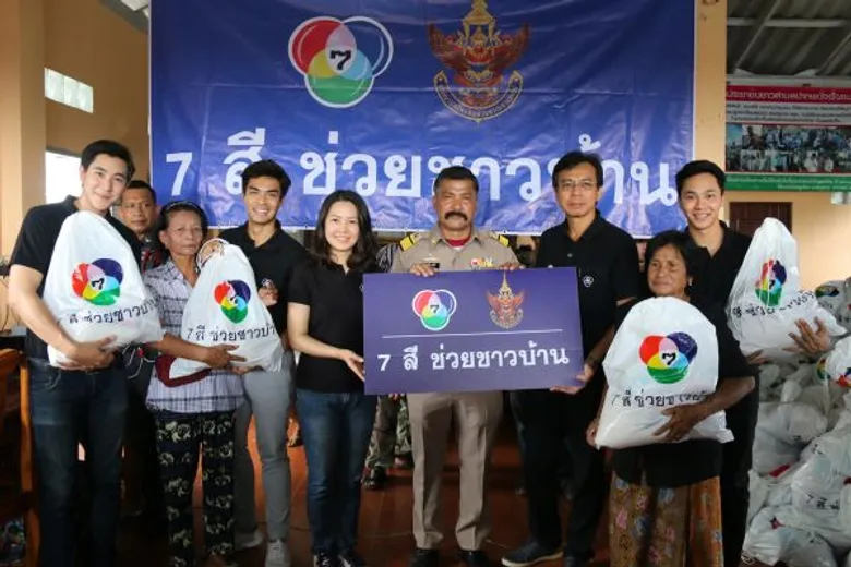 “7 สีช่วยชาวบ้าน” ลงพื้นที่นำถุงยังชีพช่วยเหลือผู้ประสบอุทกภัย ที่ จ.นครศรีธรรมราชและพัทลุง
