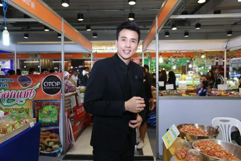 “เอิร์ธ ศัลย์” ชวนเที่ยว “เทศกาลของขวัญปีใหม่ จากใจ OTOP ตะวันออก” พร้อมเชิญชวนหาขวัญแทนใจจากผู้ให้ส่งต่อผู้รับ