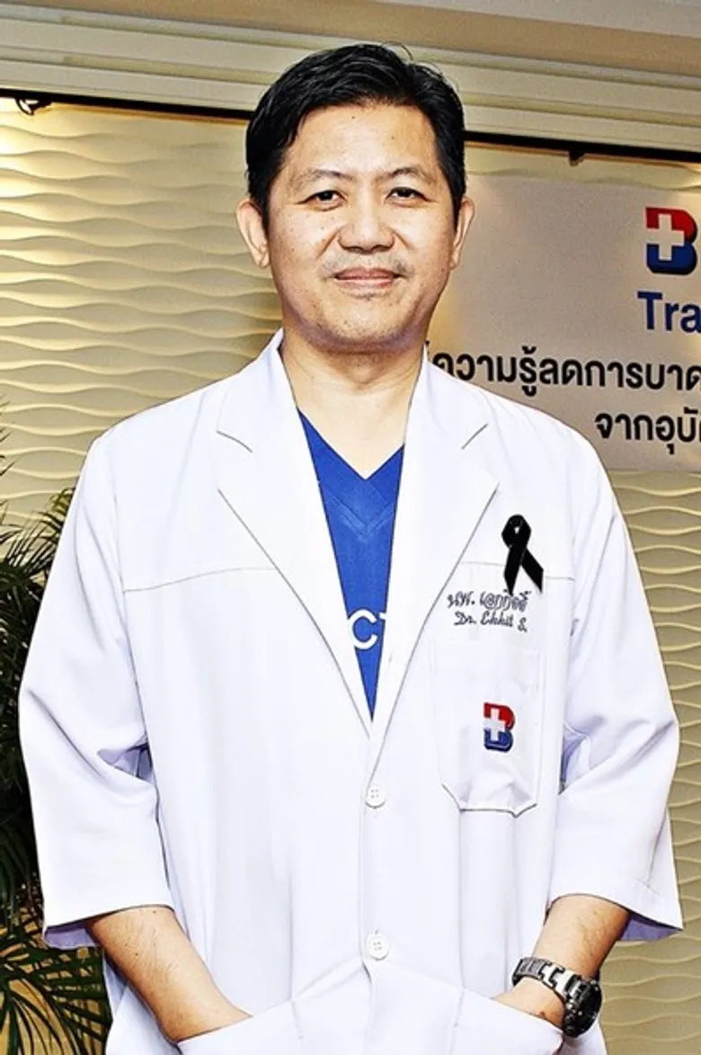 รพ.กรุงเทพเตรียมความพร้อม Trauma Day 7 วัน อันตราย ในเทศกาลปีใหม่