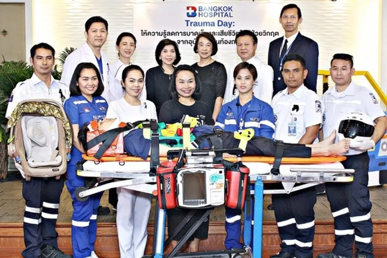 รพ.กรุงเทพเตรียมความพร้อม Trauma Day 7 วัน อันตราย ในเทศกาลปีใหม่
