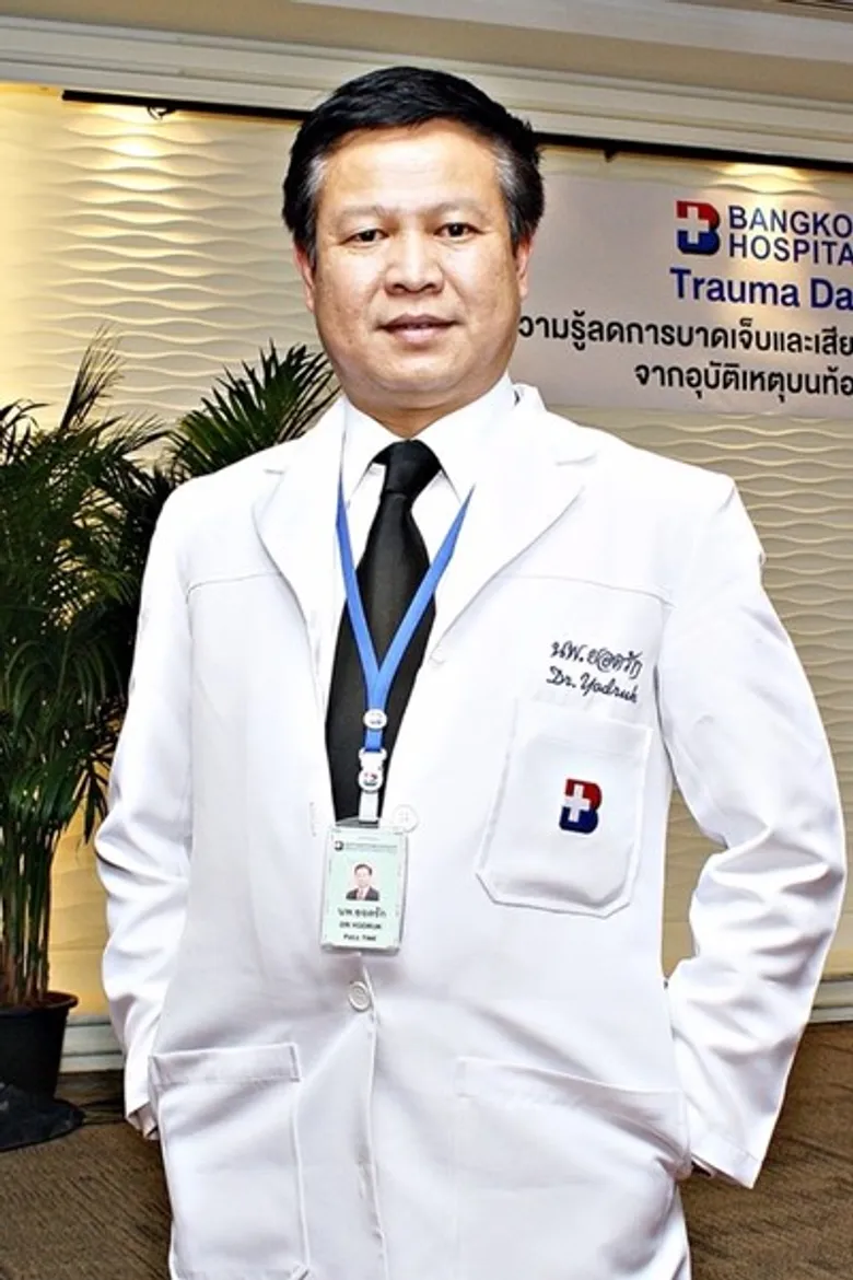 รพ.กรุงเทพเตรียมความพร้อม Trauma Day 7 วัน อันตราย ในเทศกาลปีใหม่