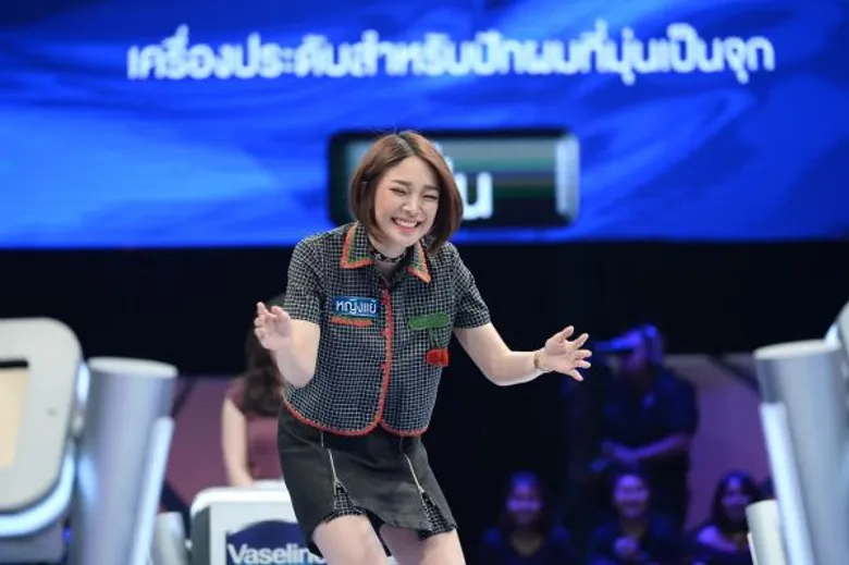 ทีวีไกด์: รายการ “ตกสิบหยิบล้าน STILL STANDING THAILAND” “หญิงแย้” ปล่อยรั่วกลางเวที!!! ระบายเครียด ในเกม “ตกสิบหยิบล้านฯ”