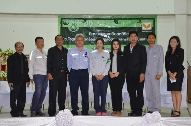 เครือสหวิริยา จัดนิทรรศการ“เครือสหวิริยาร่วมใจดูแลสิ่งแวดล้อม ความปลอดภัยและพลังงาน บางสะพาน”