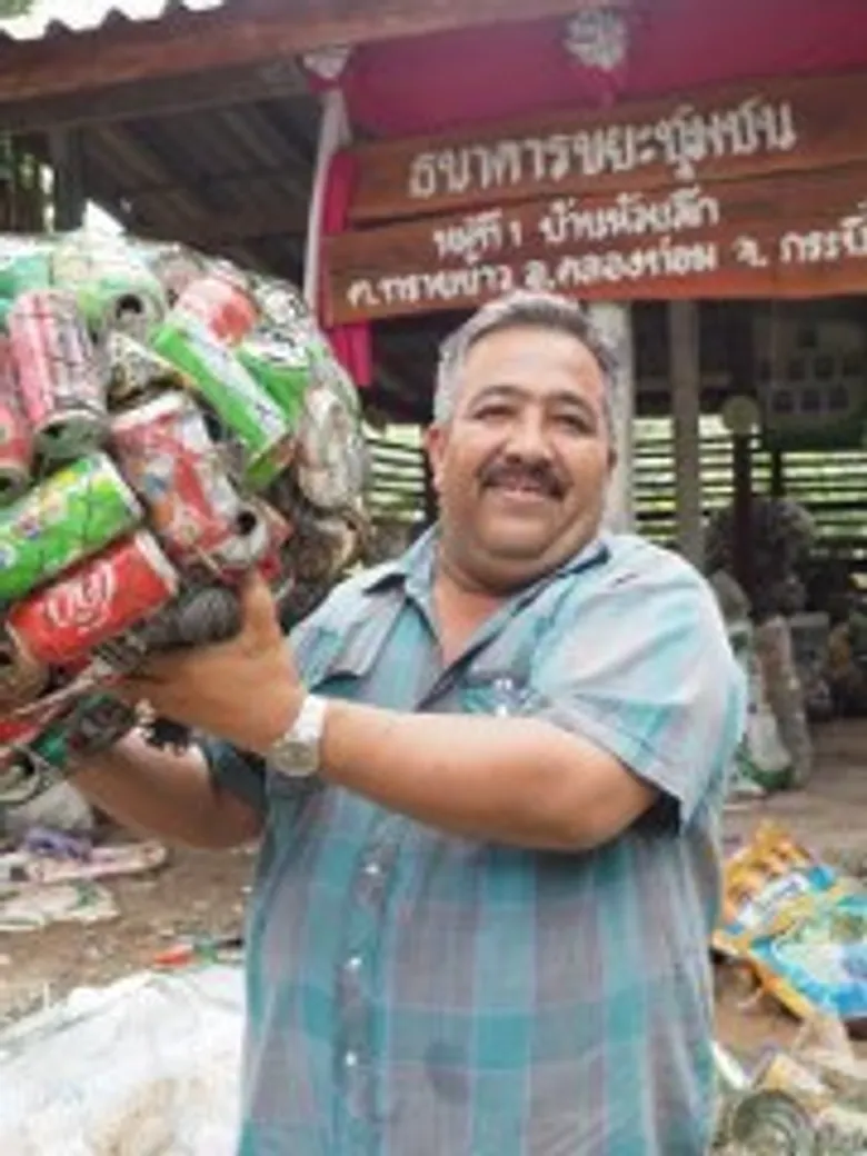 “ธนาคารขยะ” บ้านห้วยลึก “ธนาคารบุญ” หนุนสร้างชุมชนน่าอยู่ สานพลังศรัทธา “บ้าน-มัสยิด-โรงเรียน” ร่วมแก้ปัญหาอย่างยั่งยืน
