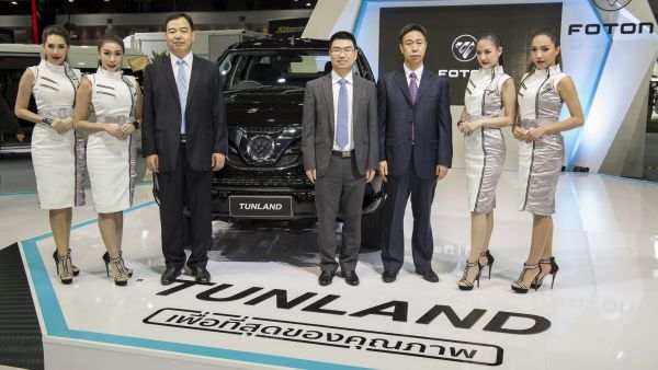 โฟตอน มอเตอร์ ประเดิมงานมอเตอร์เอ็กซ์โปปีแรกด้วยยอดจองเกินเป้า เดินหน้าจัดกิจกรรมโรดโชว์ต่อหลังจบงาน