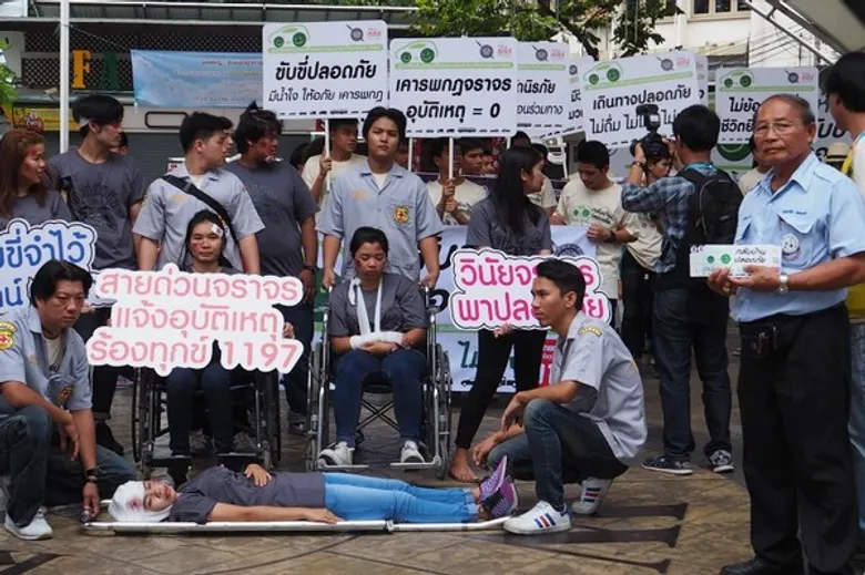 สสส. จับมือ สำนักงานตำรวจแห่งชาติ และภาคีเครือข่าย จัดกิจกรรม“ปีใหม่ กลับบ้านปลอดภัย มีวินัย ไม่ดื่มไม่ซิ่ง”