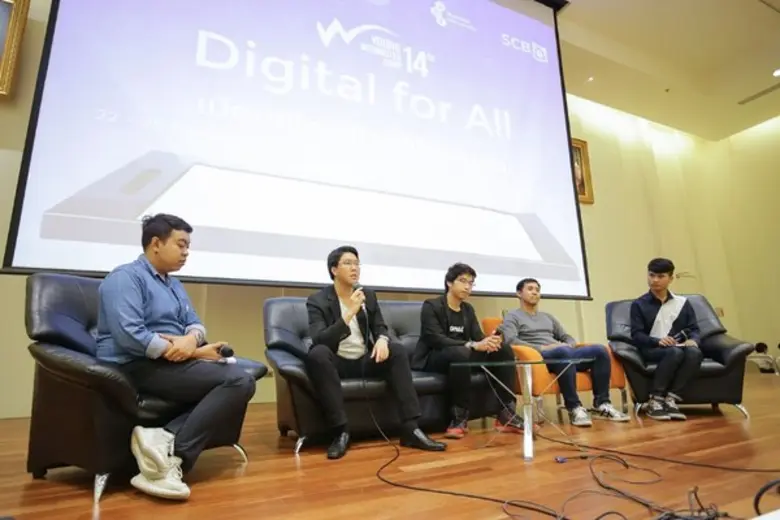 ซีพี ออลล์ และ ไทยพาณิชย์ จับมือ สมาคมผู้ดูแลเว็บไทย เปิดค่าย Young Webmaster Camp ครั้งที่ 14