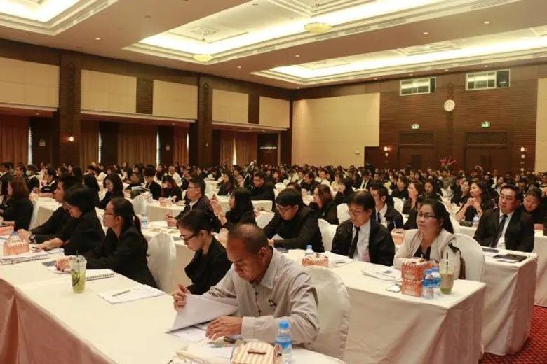 การประชุมชี้แจงการประเมินคุณธรรมและความโปร่งใสในการดำเนินงานของหน่วยงานภาครัฐ ปี 2560