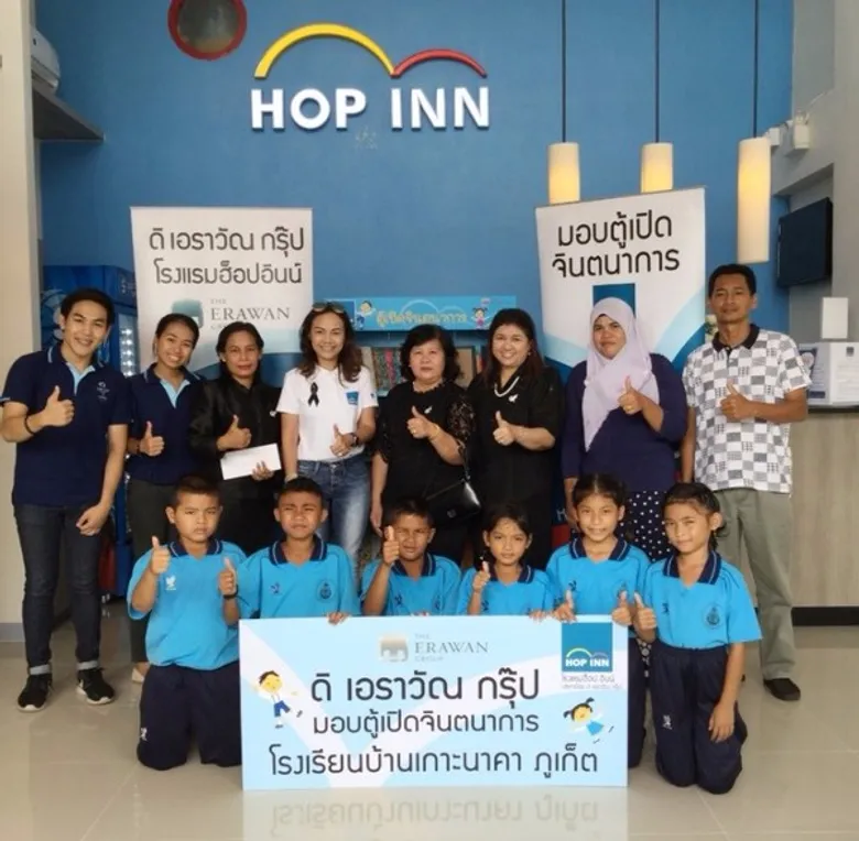 พิธีเปิดโรงแรมฮ็อป อินน์ ภูเก็ต เป็นสาขาที่ 22 ในประเทศไทย