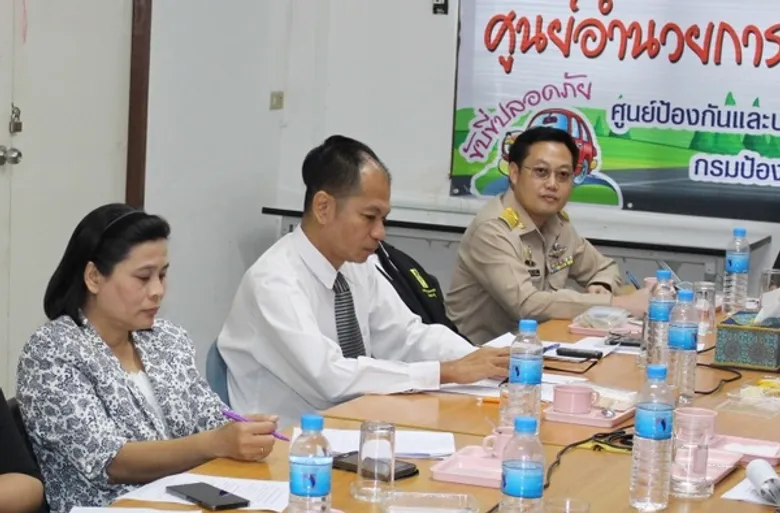 ปภ. โดย ศูนย์ ปภ.เขต 1 ปทุมธานี ร่วมประชุมรับมอบนโยบายผ่านระบบวีดิทัศน์ทางไกล (VIDEO CONFERENCE)