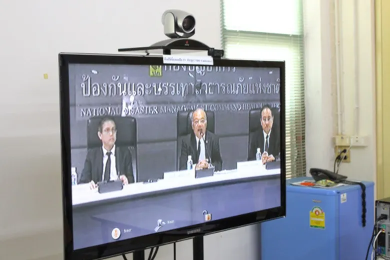ปภ. โดย ศูนย์ ปภ.เขต 1 ปทุมธานี ร่วมประชุมรับมอบนโยบายผ่านระบบวีดิทัศน์ทางไกล (VIDEO CONFERENCE)