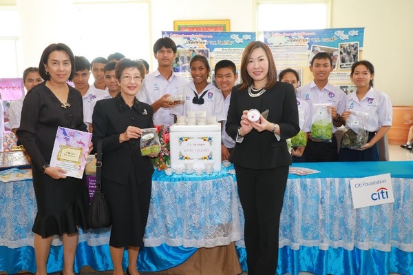 มูลนิธิ ซิตี้ จัดประกวดแผนธุรกิจ