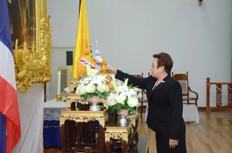พิธีนมัสการพระเจ้าเฉลิมพระเกียรติสมเด็จพระเจ้าอยู่หัวมหาวชิราลงกรณ บดินทรเทพยวรางกูร