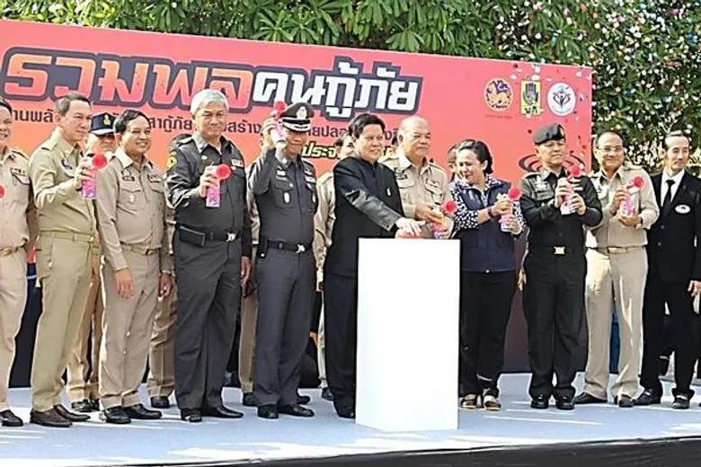 ปภ. โดย ศูนย์ ปภ.เขต 1 ปทุมธานี ร่วมโครงการรวมพลคนกู้ภัย สานพลังประชารัฐ อาสากู้ภัย ร่วมสร้างสังคมไทย ปลอดภัยยั่งยืน ประจำปี 2559