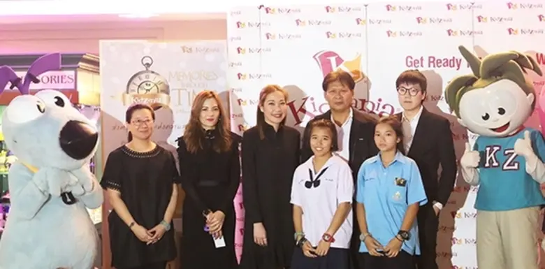 ภาพข่าว: คิดส์ซาเนีย กรุงเทพ ส่งต่อช่วงเวลาแห่งความสุขด้วยการ “ให้”