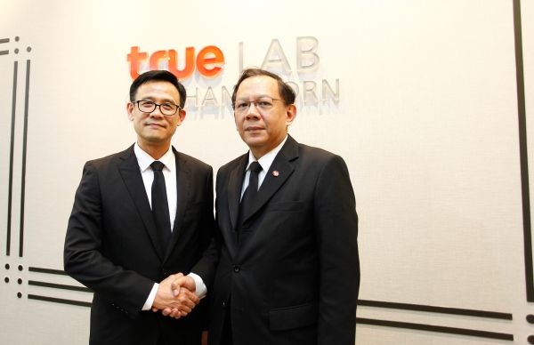 MUT เร่งพัฒนา วิศวกร 4.0 เปิด true LAB@MAHANAKORN
