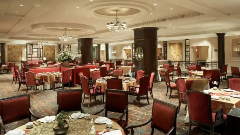 ฉลองตรุษจีนพร้อมอาหารมงคลรสเลิศระดับจักรพรรดิ ณ ห้องอาหารซัมเมอร์ พาเลซ โรงแรมอินเตอร์คอนติเนนตัล กรุงเทพฯ