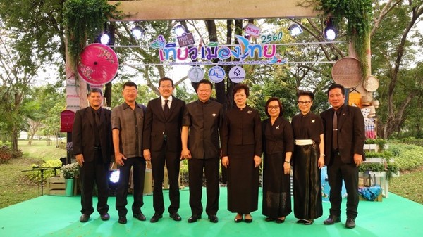 ททท. เปิดศักราชท่องเที่ยว จัดยิ่งใหญ่ “เทศกาลเที่ยวเมืองไทย ๒๕๖๐” เที่ยวเมืองไทยให้ครบมาพบกันที่สวนลุม