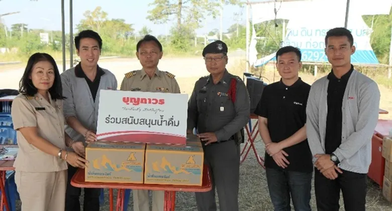 บุญถาวร เชียงใหม่ มอบน้ำดื่ม