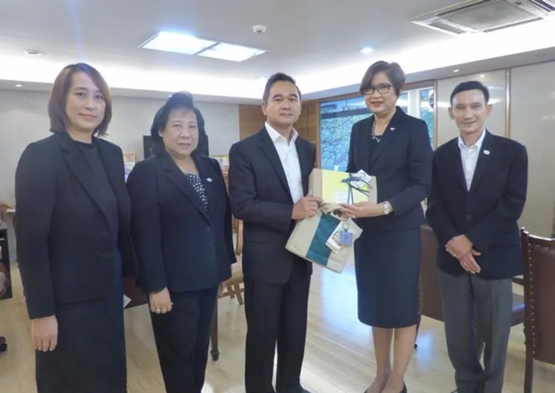 บตท. ยินดีปีใหม่ 2560