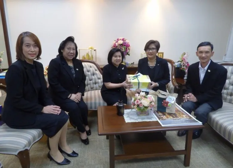 บตท. ยินดีปีใหม่ 2560
