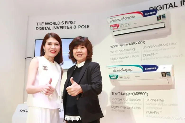 ซัมซุงงัดกลยุทธ์จับเทรนด์ 2560 “ครอบครัวเมือง-ดิจิทัล-พลังหญิง-รักสุขภาพ” รุกตลาดด้วยทัพเครื่องใช้ไฟฟ้าในบ้าน 83 รายการ ภายใต้แนวคิด “Innovation that cares”