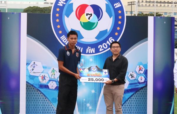 โรงเรียนโพธินิมิตวิทยาคม โค่นแชมป์เก่า โรงเรียนสุรศักดิ์มนตรี คว้าแชมป์เป็นสมัยแรก การแข่งขันฟุตบอลนักเรียน 7 คน “แชมป์กีฬา 7 สี แชมเปียนคัพ 2016” รับทุนการศึกษา 300,000 บาท พร้อมถ้วยรางวัลเกียรติยศ